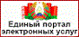 Обслуживание компьютеров